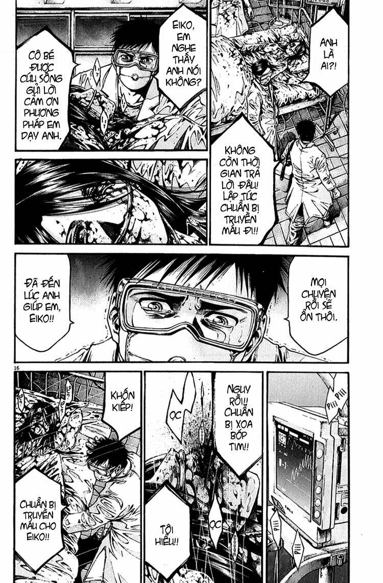 kansen rettou chapter 7 17