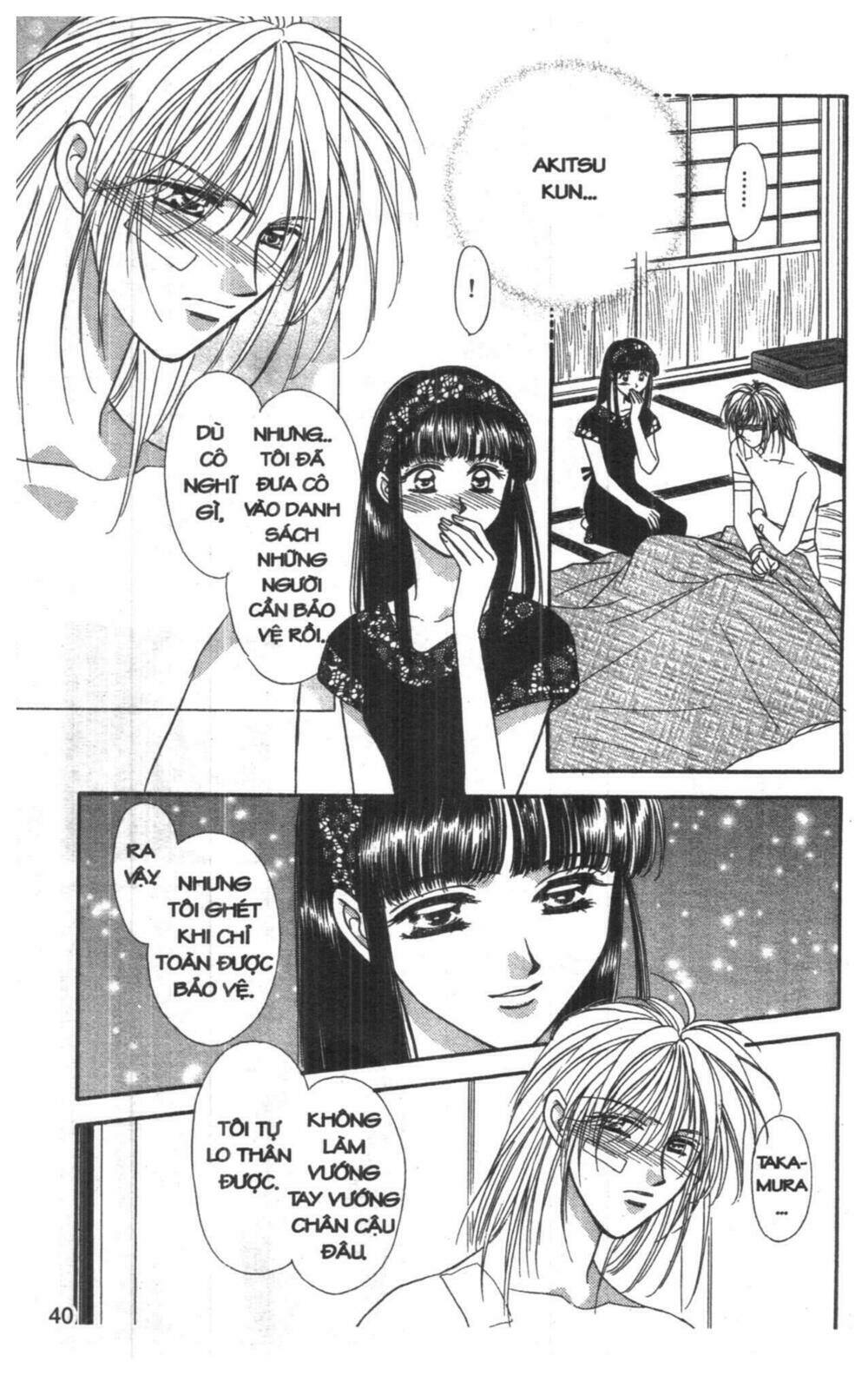 tsuki no umareru yoru chapter 6 39