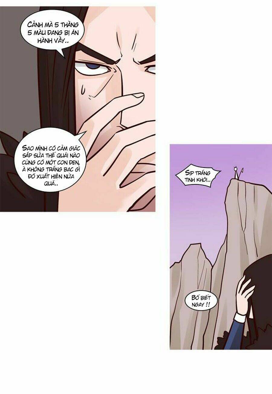 the devil king is bored chapter 47 25