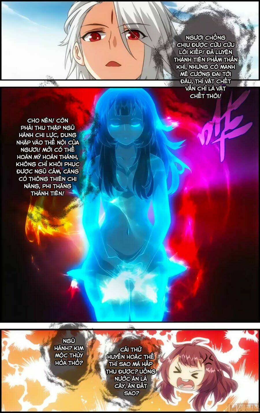 du thế vô song chapter 36.2 7