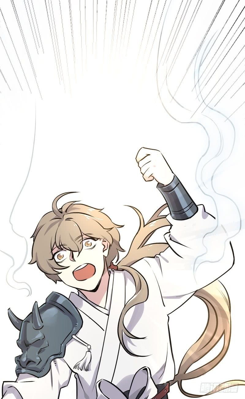 thí thần chi lộ chapter 9 47