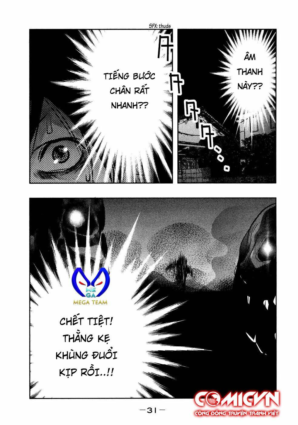 ông kẹ sau 6h tối! chapter 45 13