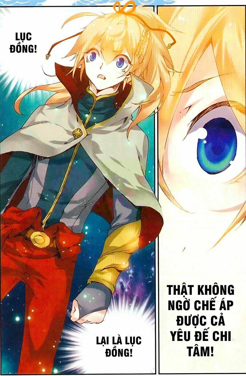 già thiên chapter 43 18