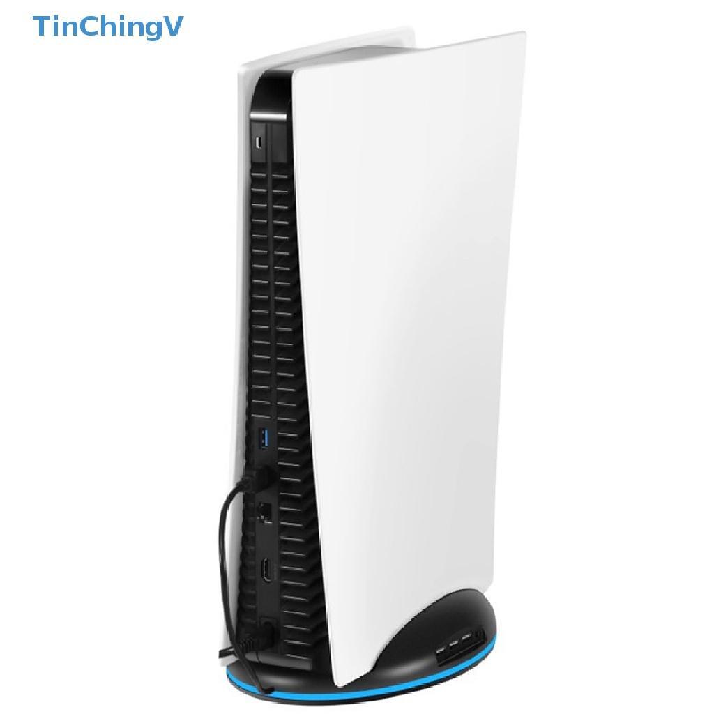 Giá Đỡ Đèn LED RGB Với 3 Cổng Điều Chỉnh Được Cho PS5 / PlayStation 5