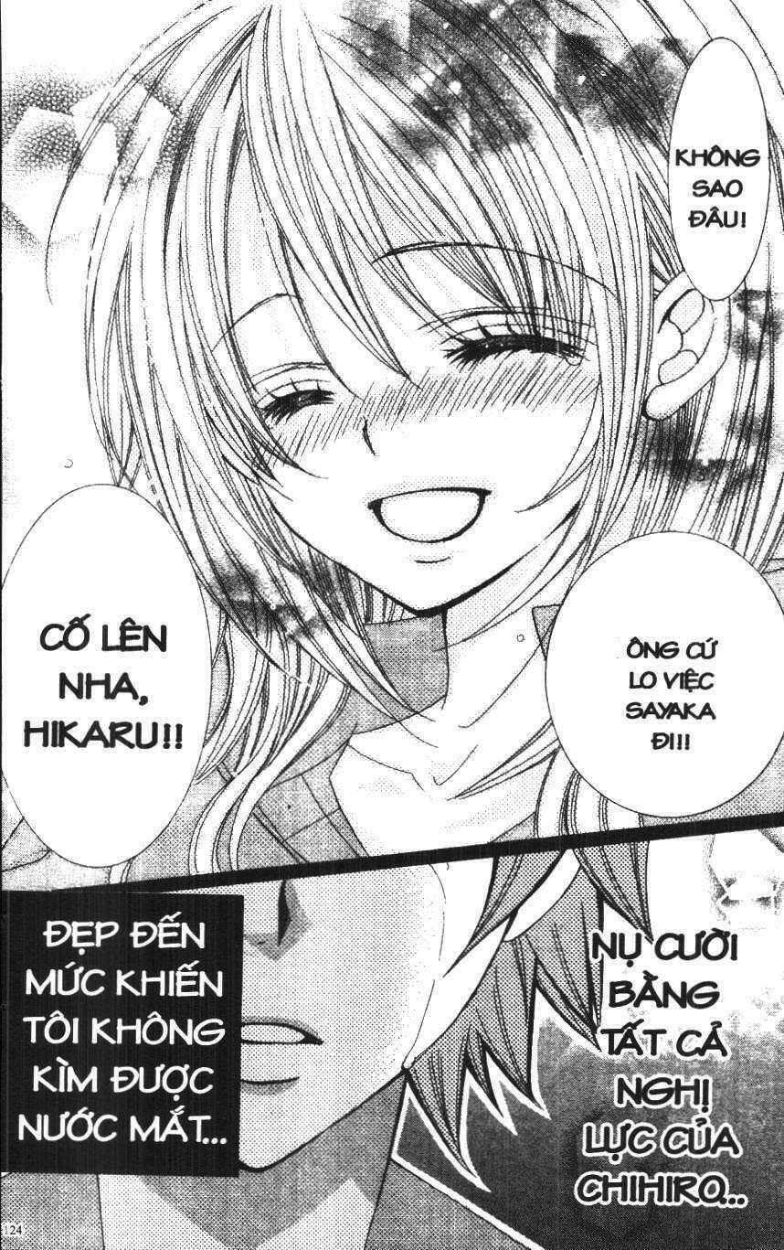 i love you suzuki chapter 8 124