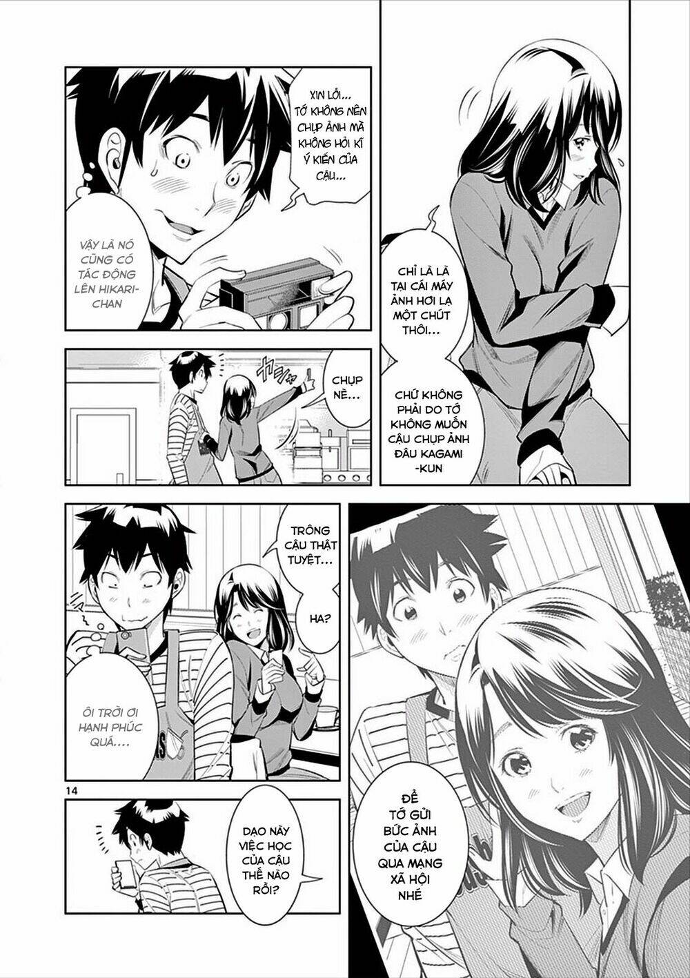 hadacamera chapter 3 16