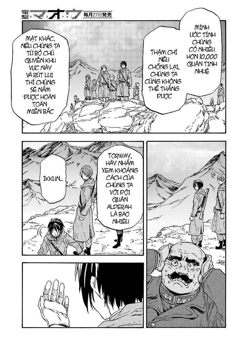 nejimaki seirei senki - tenkyou no alderamin chapter 25 26