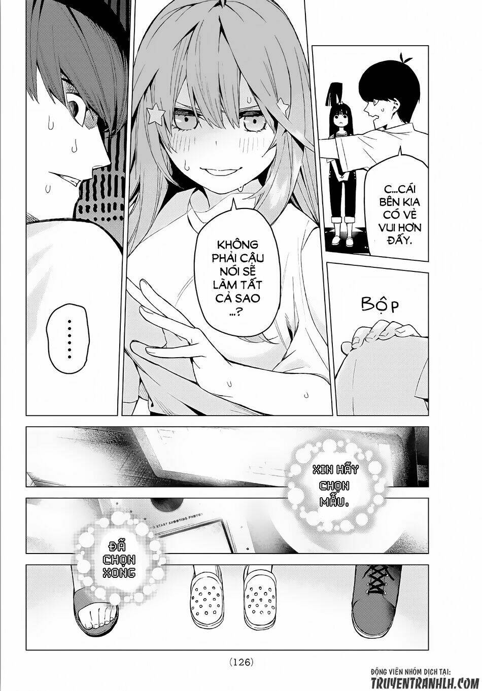 the five wedded brides chapter 7 17