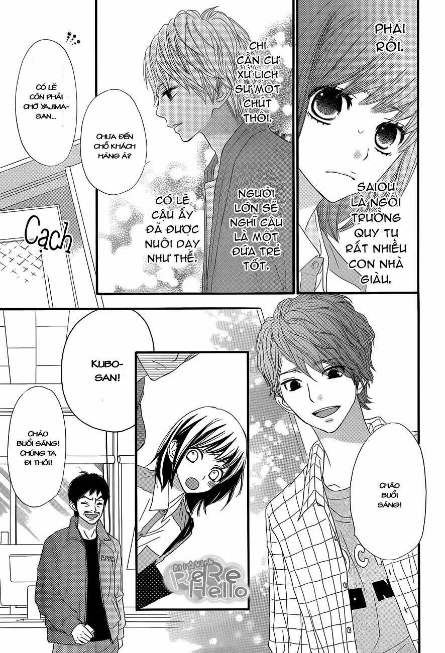 rere hello chapter 4 13