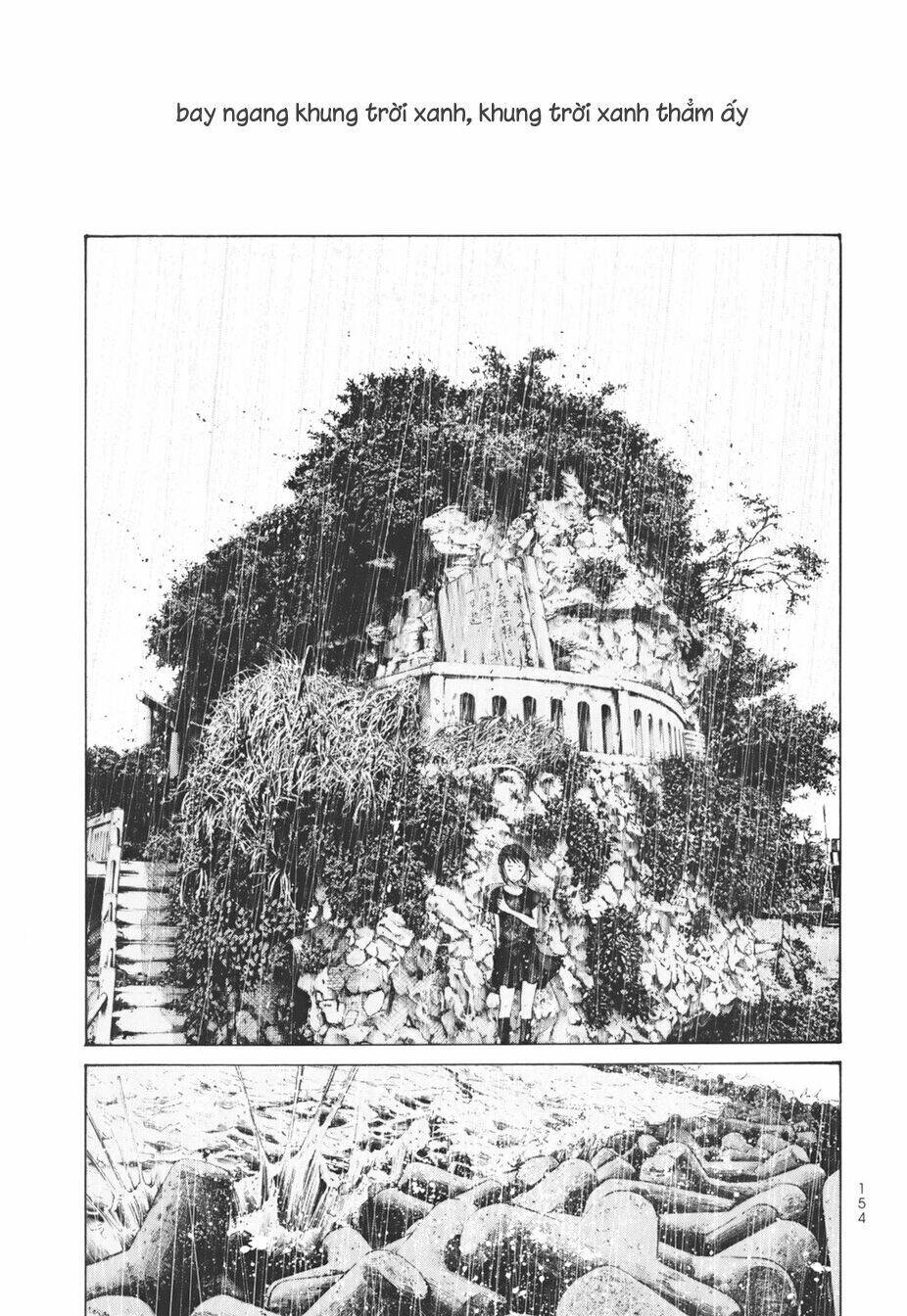 umibe no onnanoko chapter 18 13