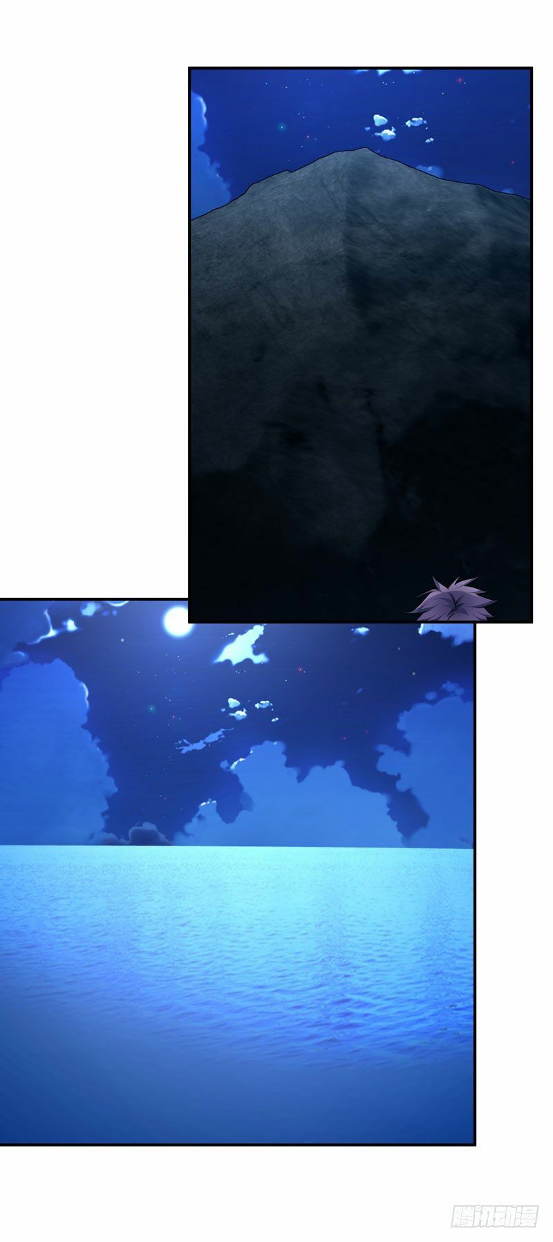 thủ hội chi vũ chapter 32 23