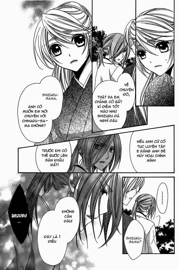 akaki tsuki no mawaru koro chapter 8 22