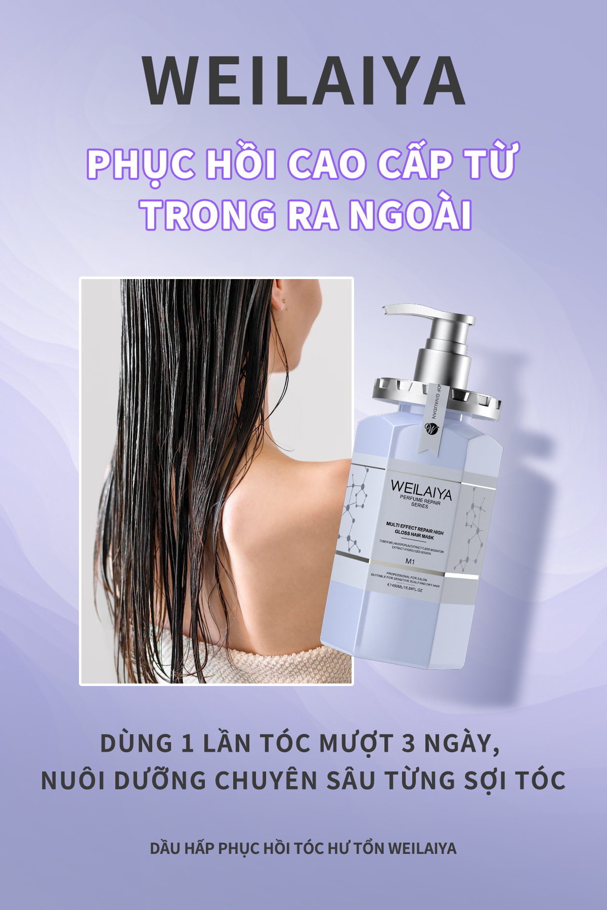 Dầu hấp tóc phục hồi đa tầng Weilaiya chiết xuất nấm Truffle chống lão hóa da đầu, mượt tóc cho tóc khô xơ chai 450ml