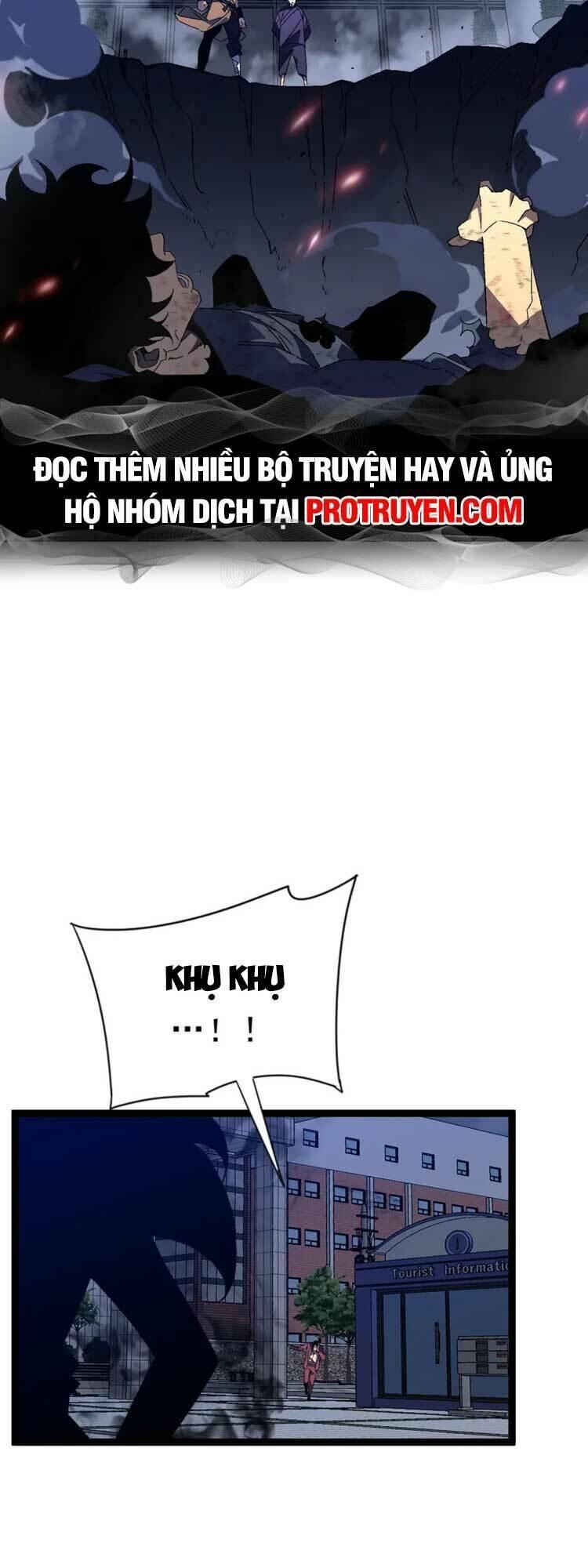 sao chép sức mạnh chapter 55 13