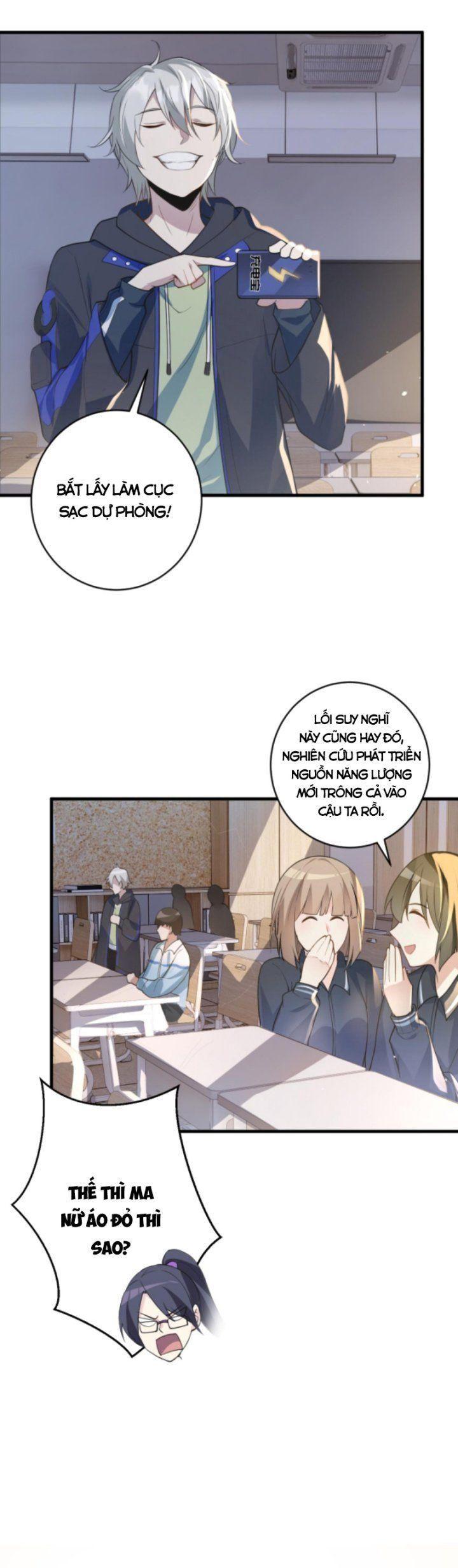 thu phục ma quỷ: trong người tôi có trăm triệu con ma chapter 1 12