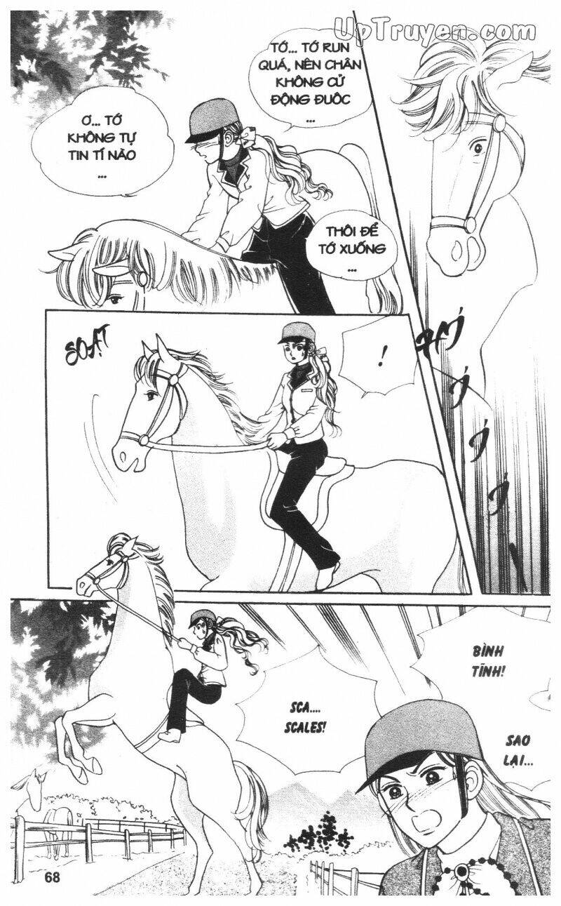 banana school chapter 2 67