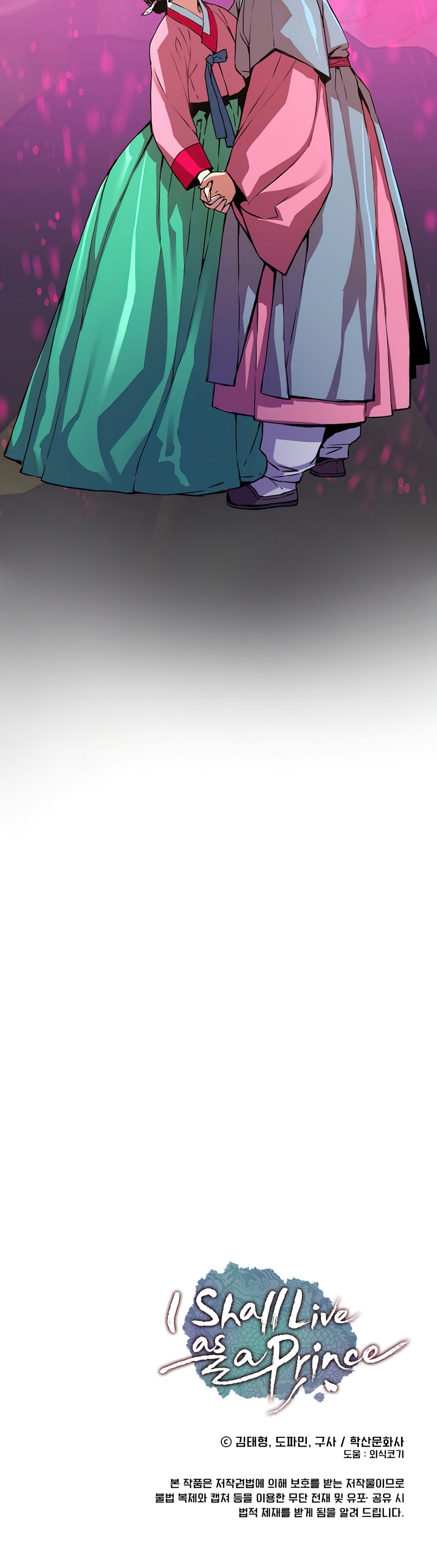 tôi sẽ sống như một hoàng tử chapter 51 35