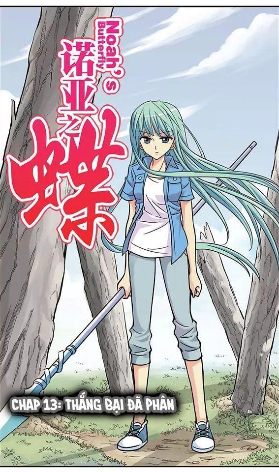 nặc á chi điệp chapter 13 1