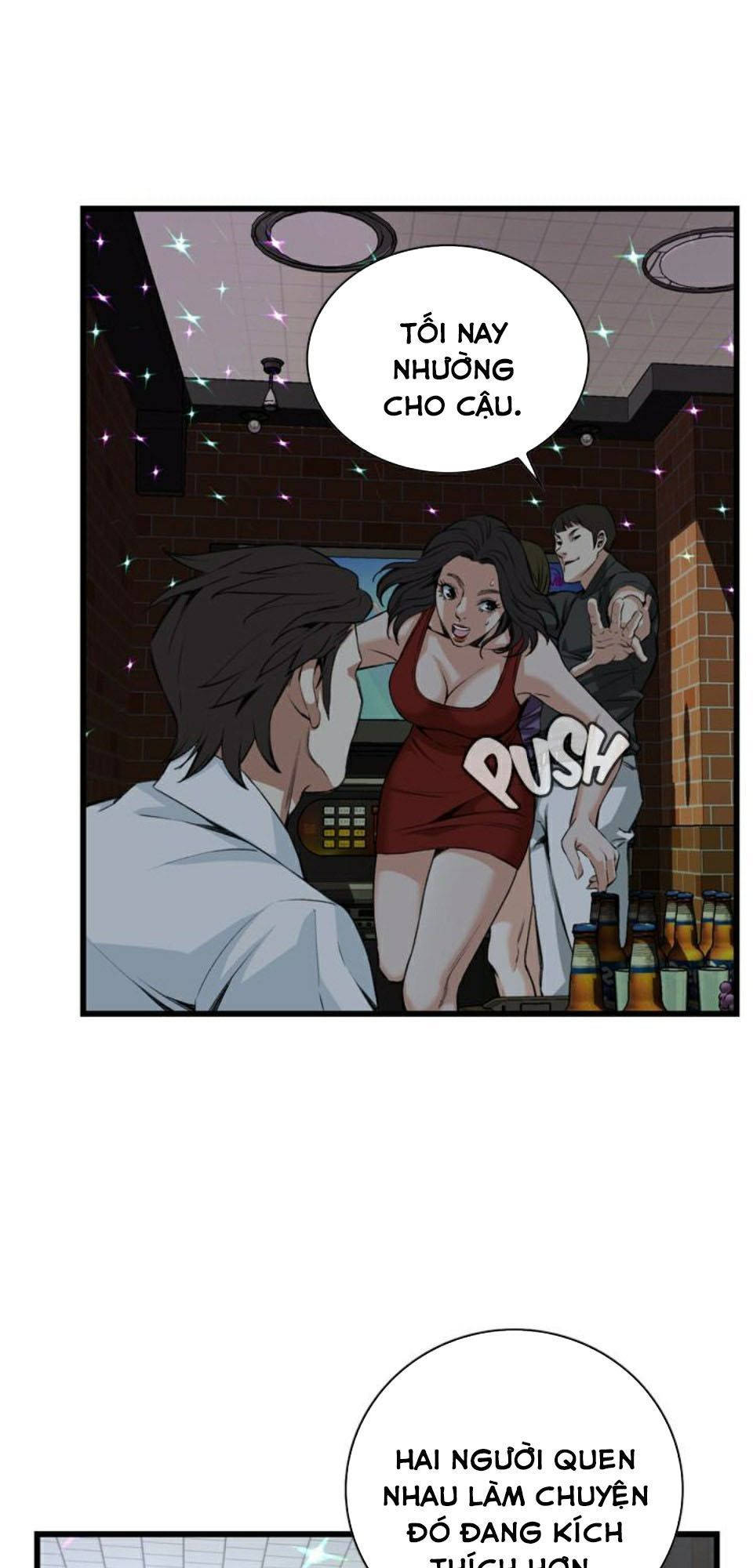 take a peek chapter 74 15