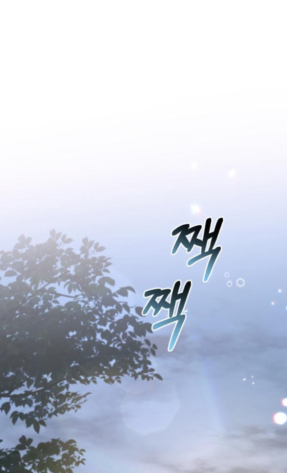 đứa trẻ trông giống tôi chapter 25.1 14