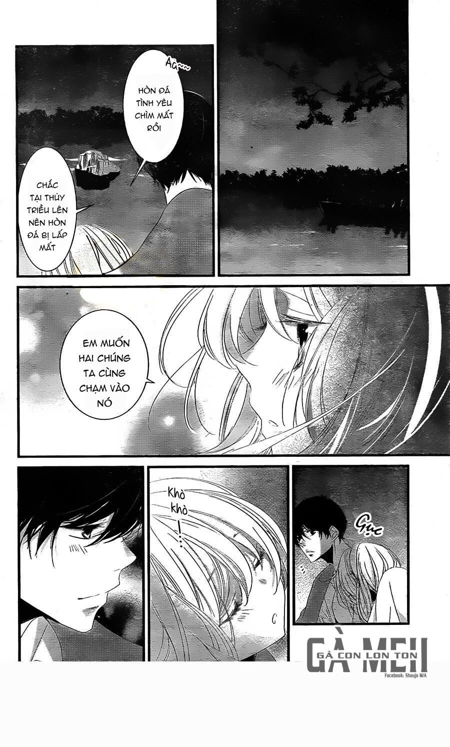 mikami-sensei no aishikata chapter 10 34