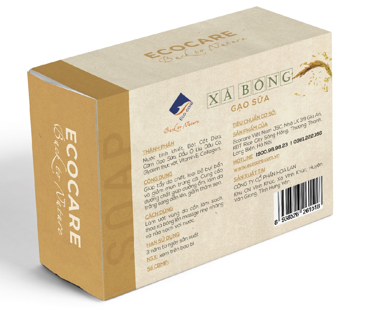 Xà bông sữa gạo Ecocare - Tẩy tế bào chết, giảm nhờn và mụn, dưỡng ẩm, sáng da - 100gr