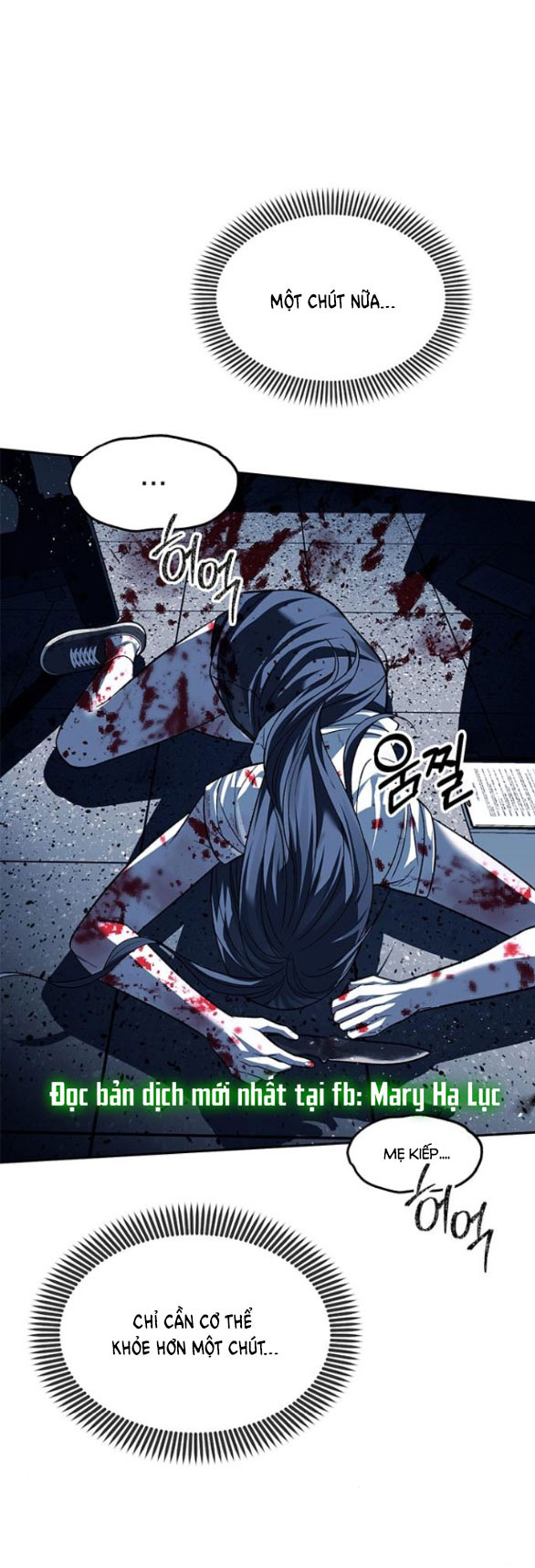 xâm nhập trường trung học tài phiệt chapter 50.1 17