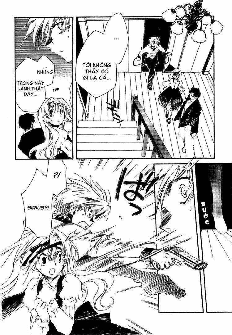 shinyaku ookami ga kuru! chapter 4 13