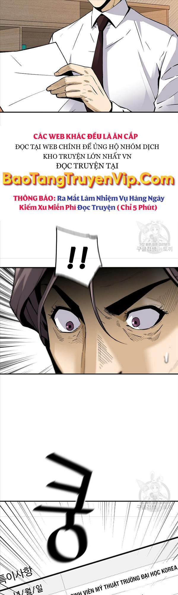 sự trở lại của huyền thoại chapter 91 49