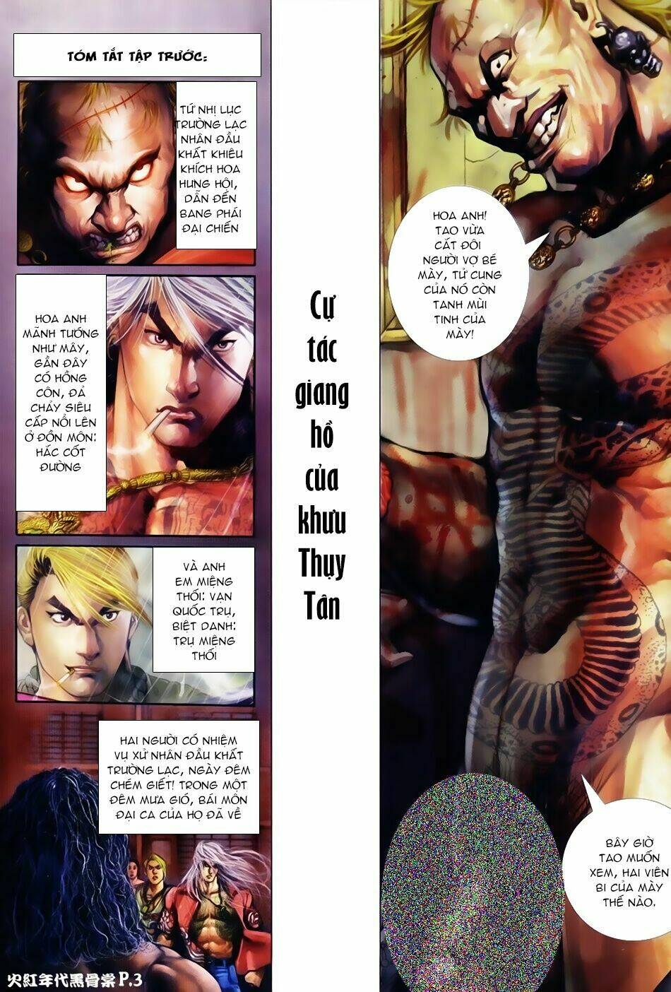 hỏa hồng niên đại hắc cốt đường chapter 3 3