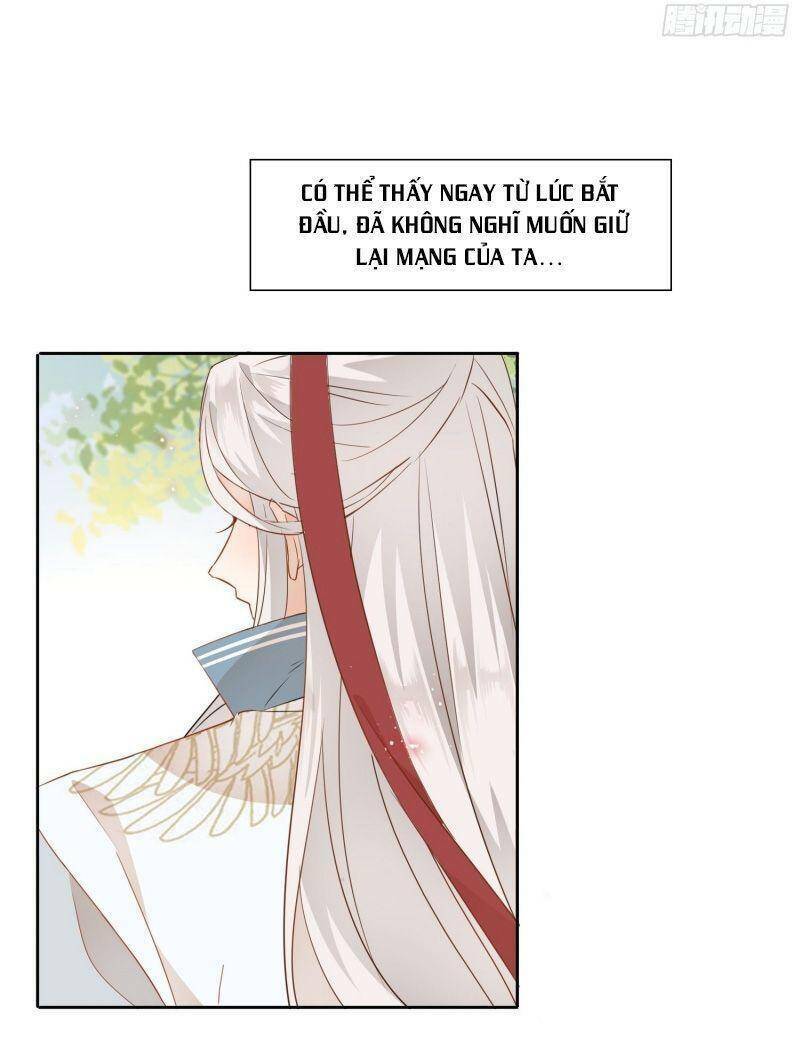 nghe nói ta là hợp hoan lão tổ? chapter 6 15