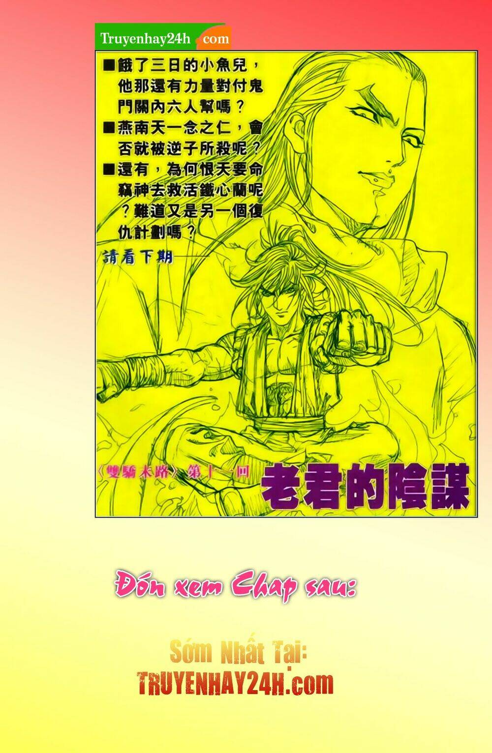 song hùng kỳ hiệp chapter 273.5 17