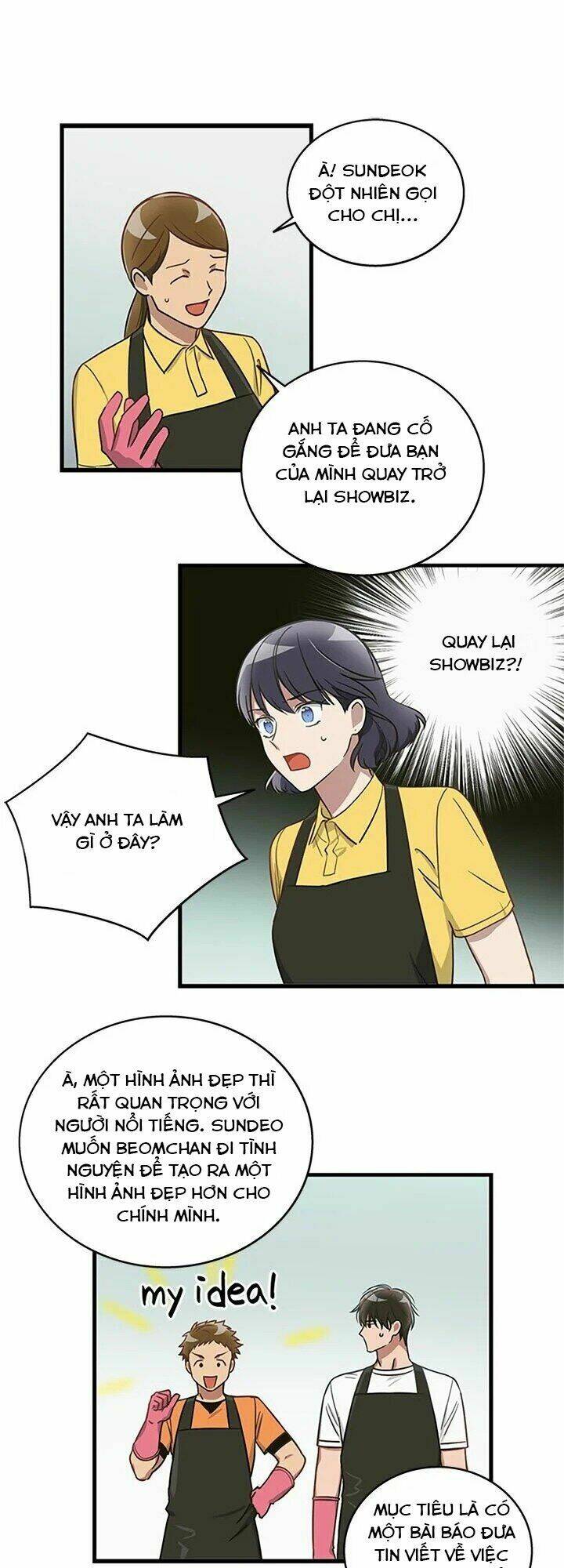 tiếng sói trong hiệu thuốc chapter 2 15