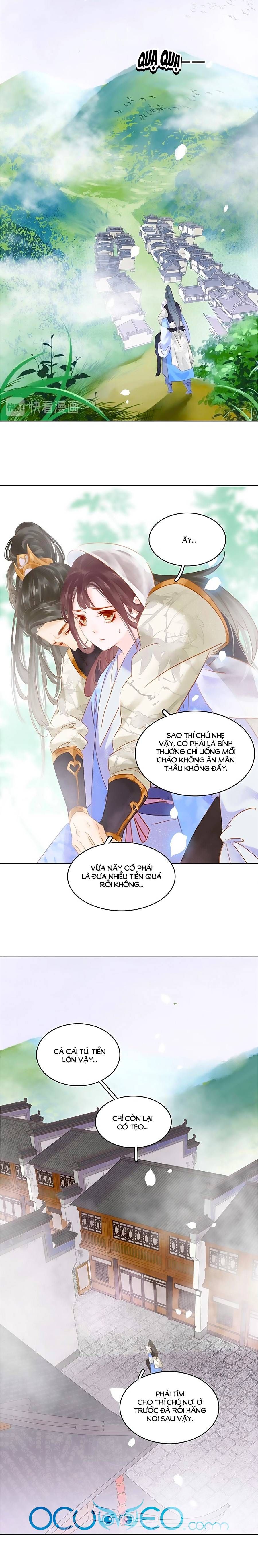 tiểu sư phụ, tóc giả người rơi rồi! chapter 5 9