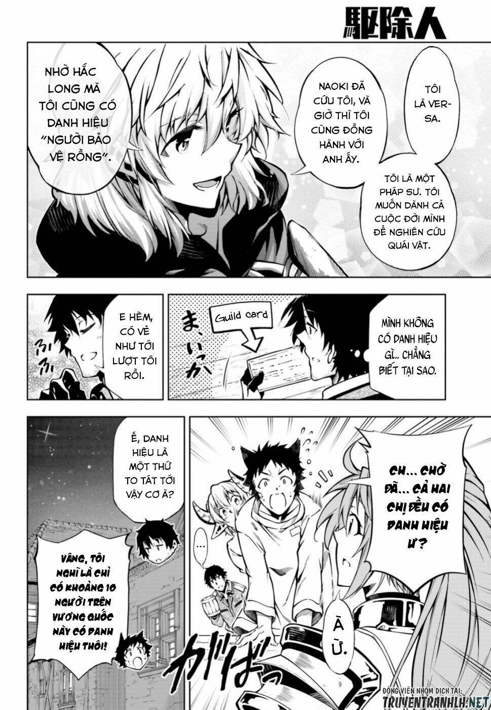 exterminator chapter 17 12