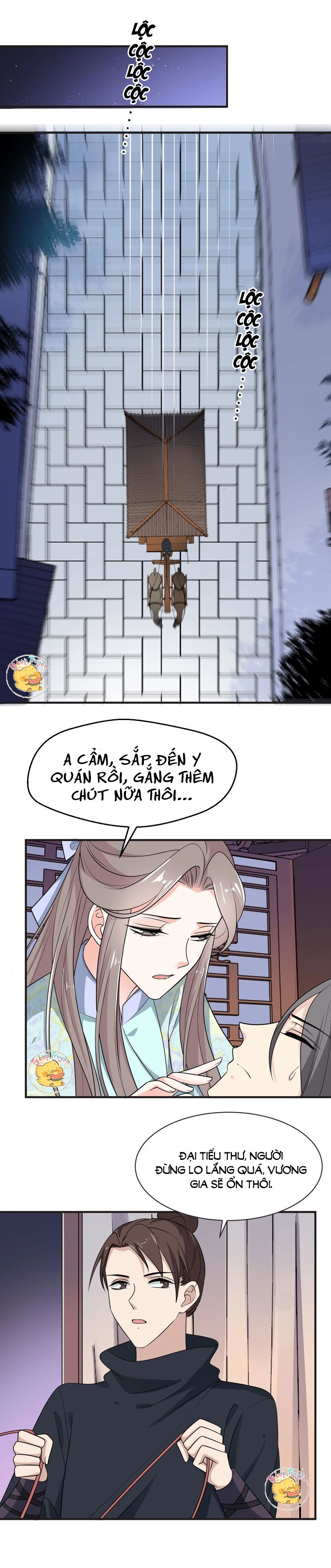 mấy độ cẩm nguyệt say cũng liễu chapter 64 6