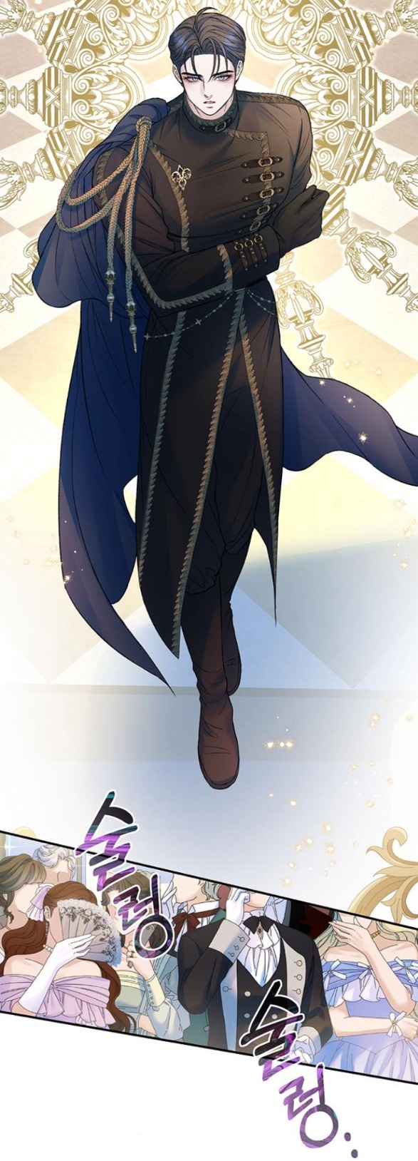 tôi tưởng bản thân không còn sống được bao lâu! chapter 84.1 5