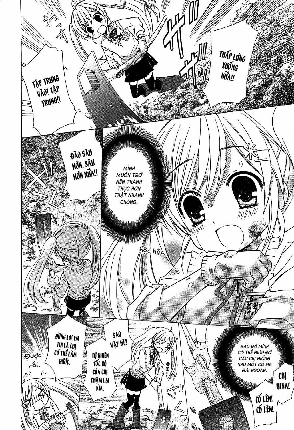 ja - joshi ni yoru agriculture chapter 2 20