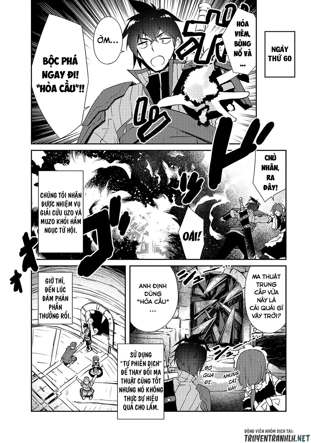 chủ nhân của mê cung rất lười chapter 17 2