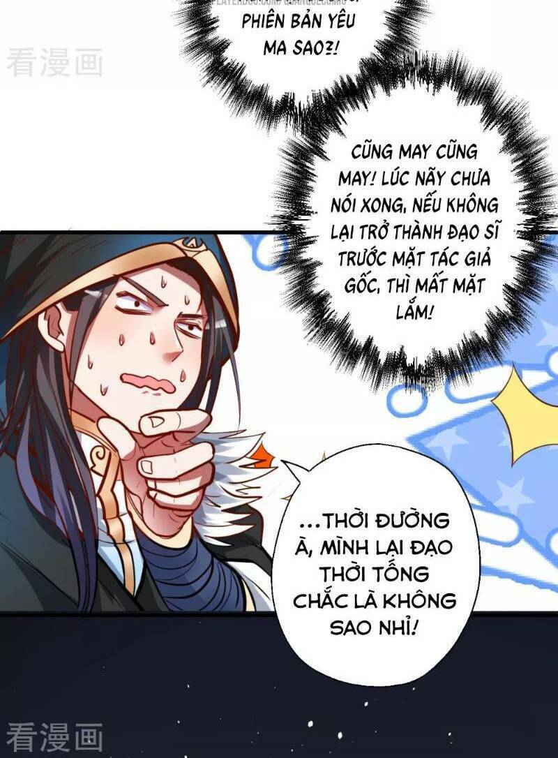 tối cường đại biểu hoàng kim thận chapter 47 20