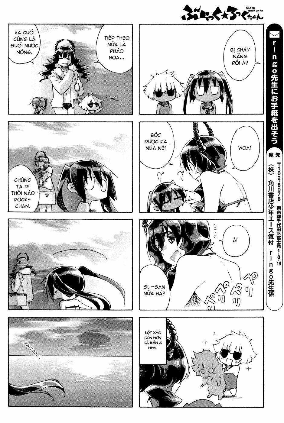 black rock shooter-chan chapter 5 11