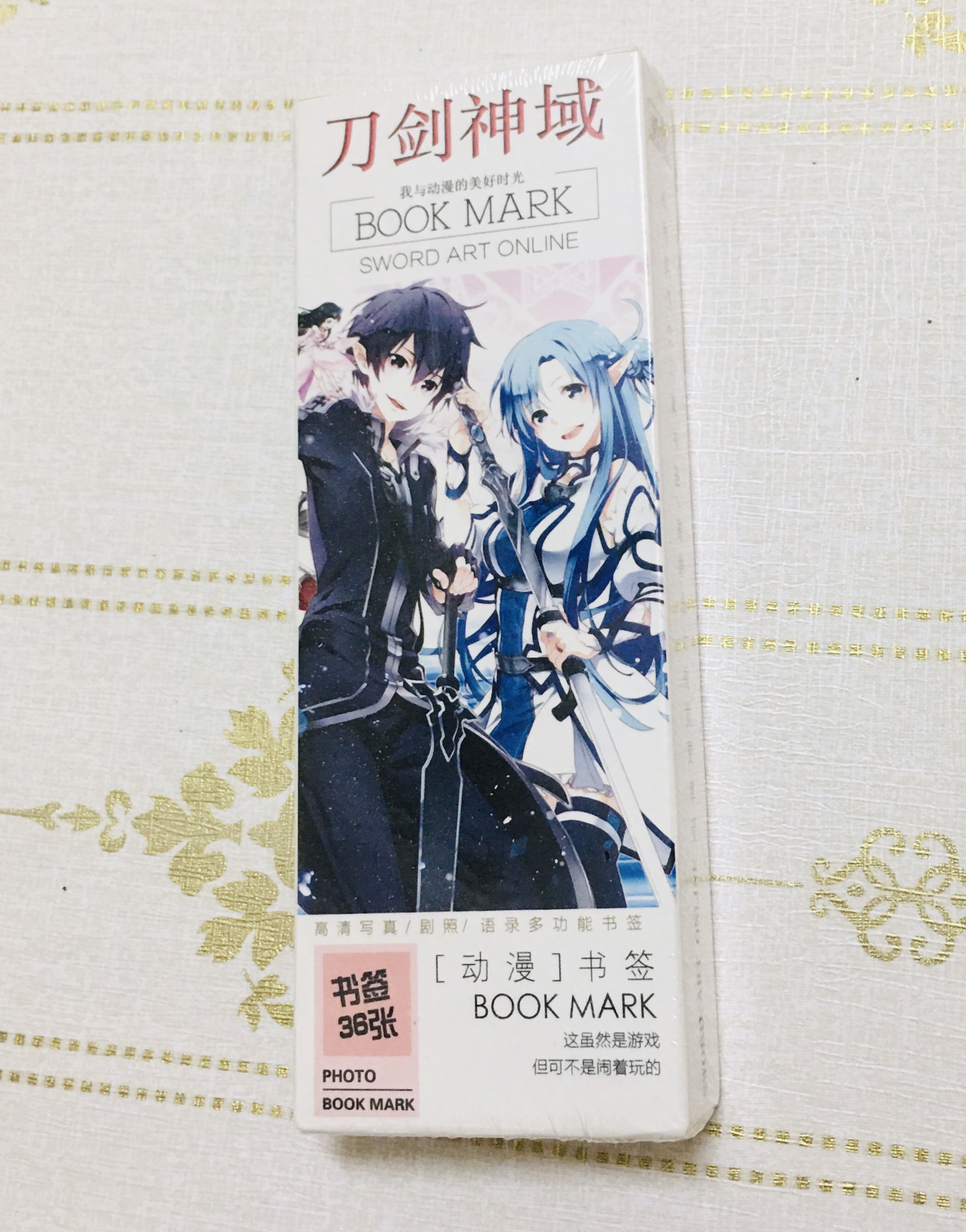 Bookmark  36 Đánh Dấu Sách Sword Art Online  (giao mẫu ngẫu nhiên)