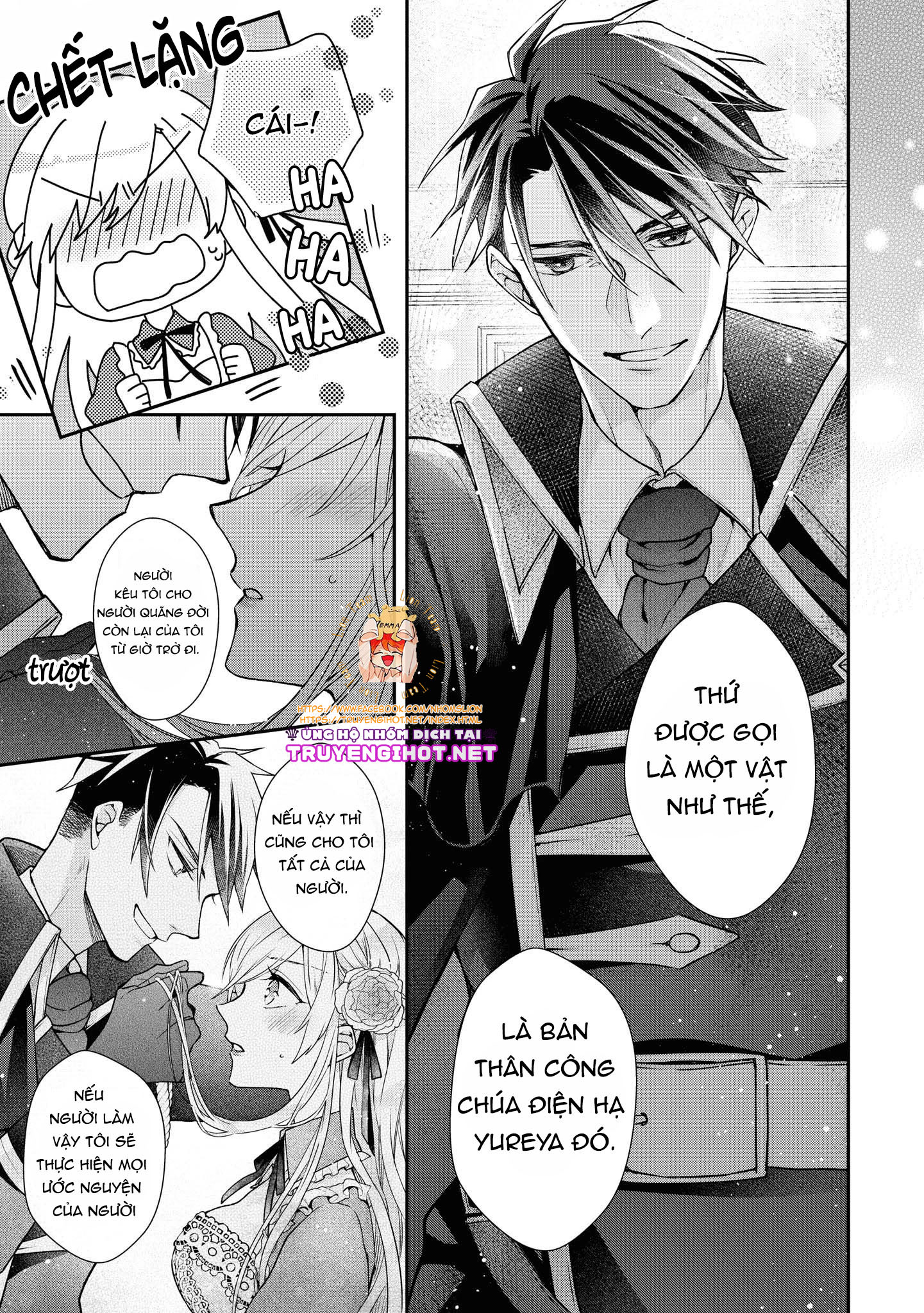 các cô nàng tiểu thư không thể cưỡng lại anh chồng mê người của mình chapter 2.1 17