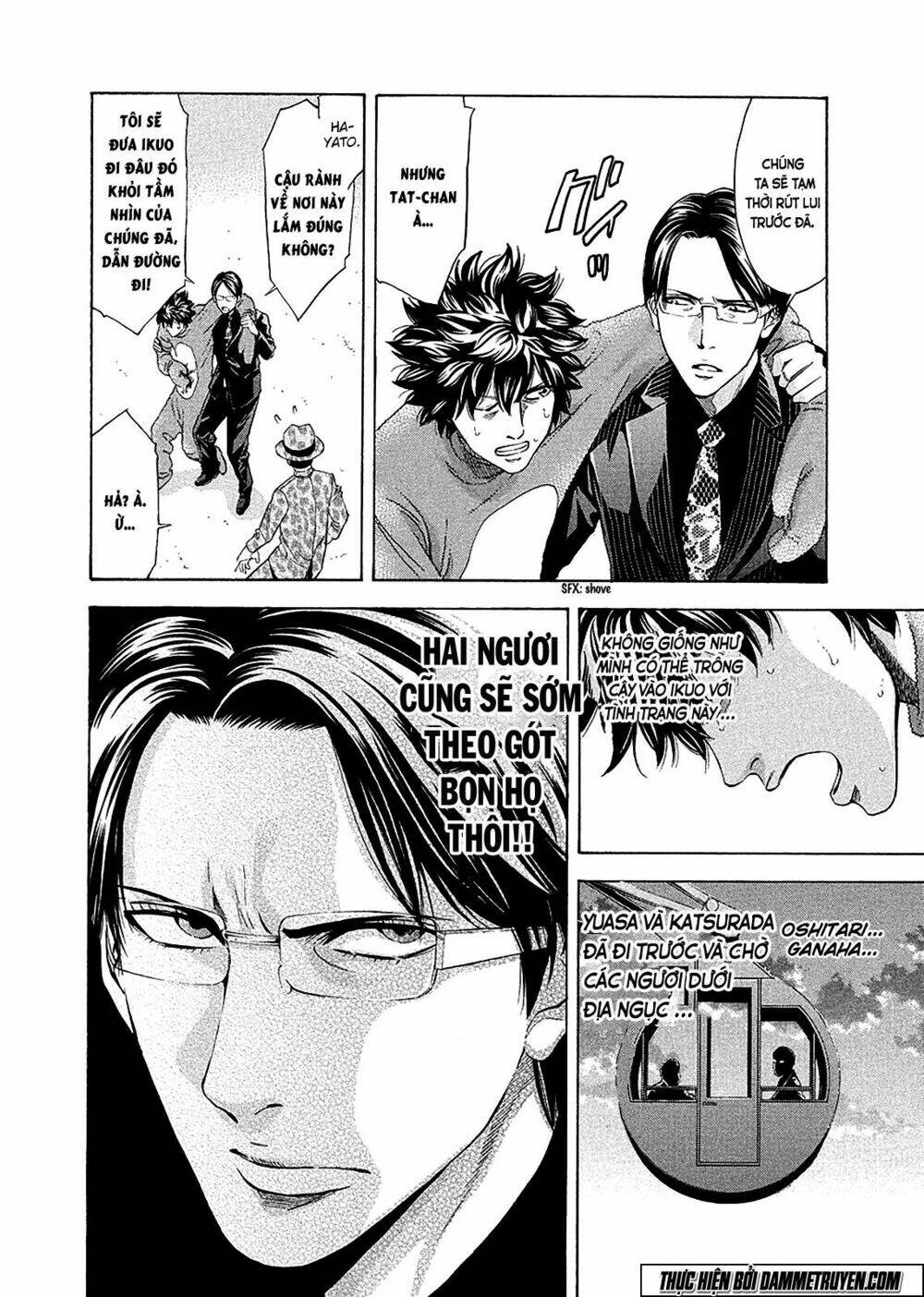 công lý và bóng tối chapter 77 5