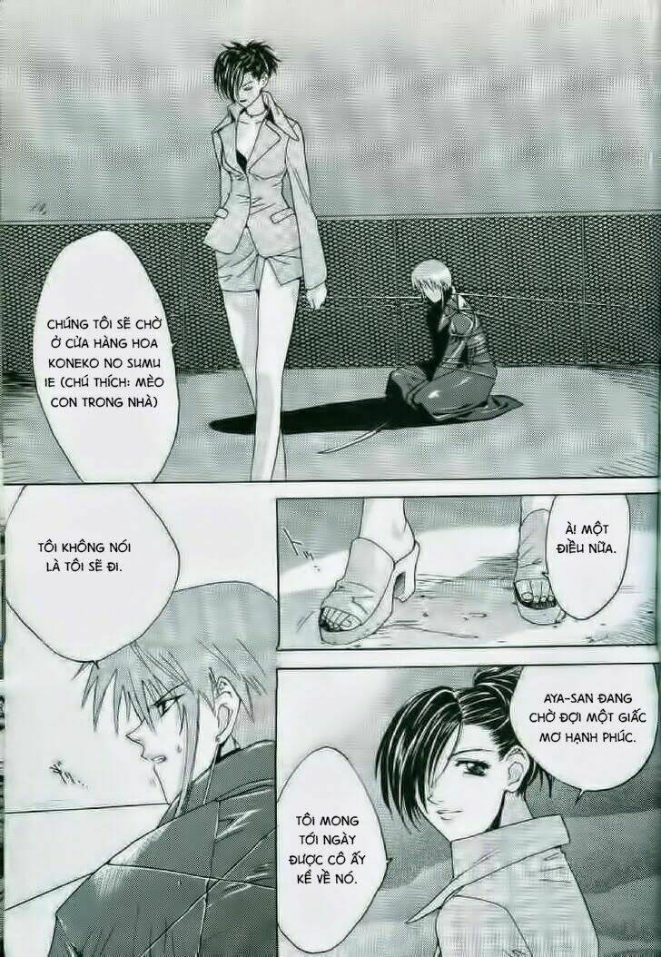 weiss kreuz chapter 3 6