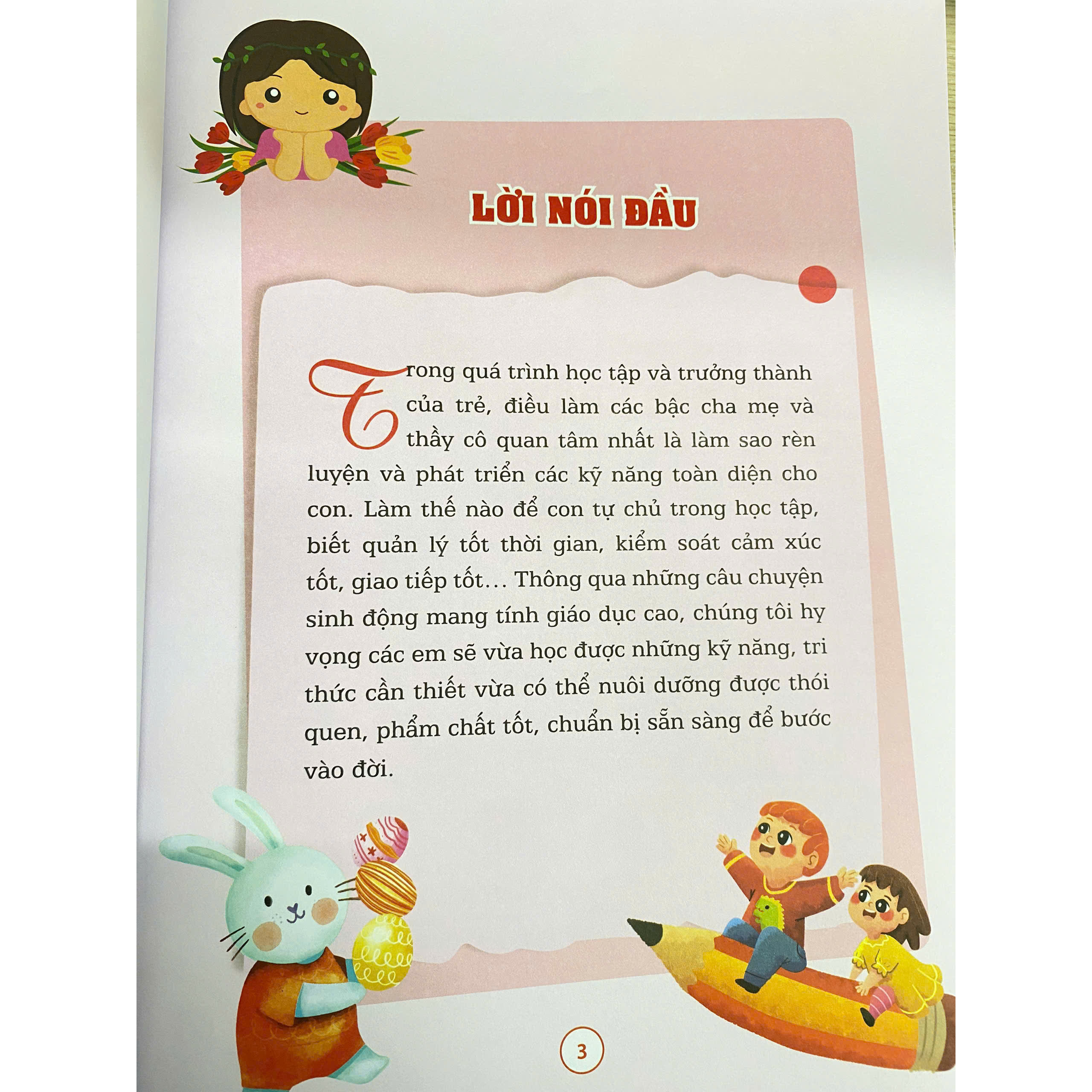 Nhật ký trưởng thành- Kỹ năng giao tiếp