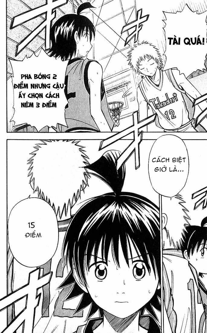 fight no akatsuki chapter 28 15