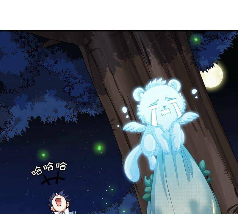 bản kiếm tiên tuyệt không làm nô chapter 15 26