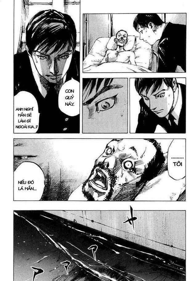 blue heaven chapter 6 19