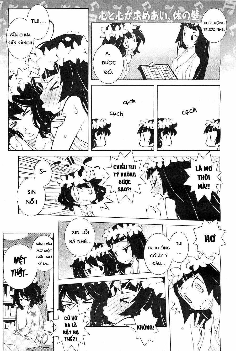 ayame to amane chapter 2 6